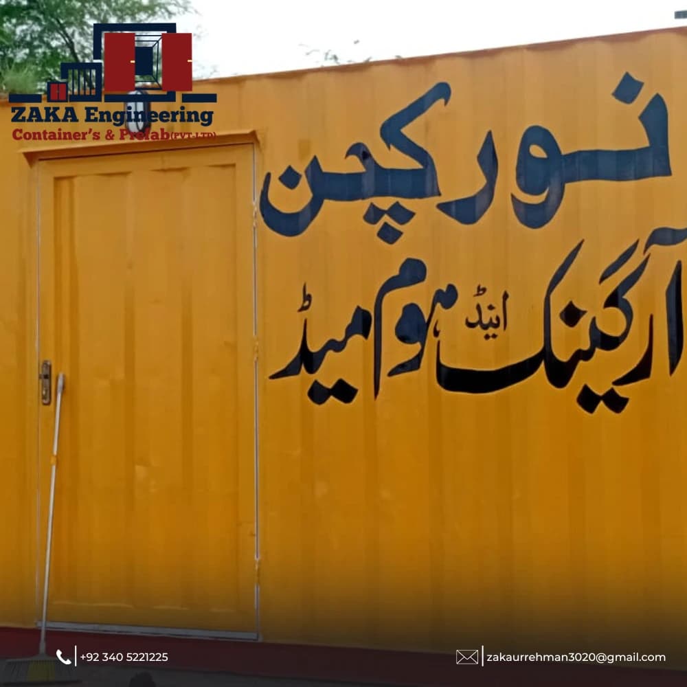Noor Kitchen, completed project in Mirpur AJ&K